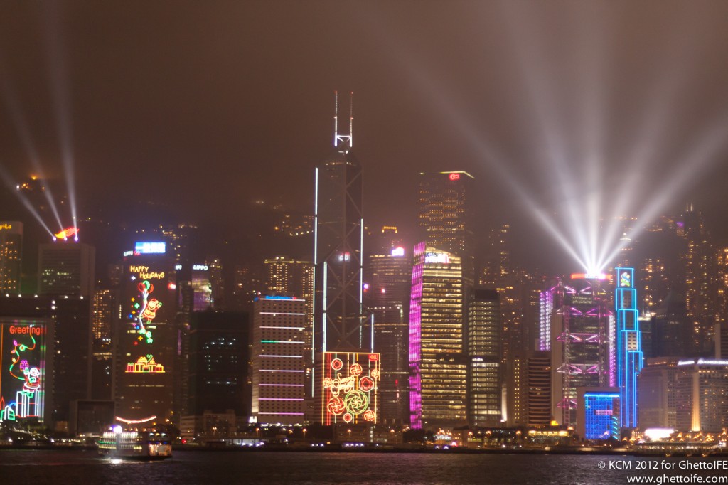 The Hong Kong Skyline - Image, Economy Class and Beyond