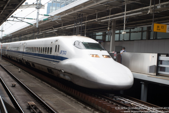 Shinkansen to Kyoto