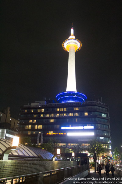 Kyoto Tower Hotel
