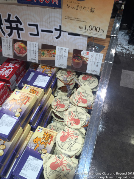 Ekiben Shop Tokyo Station