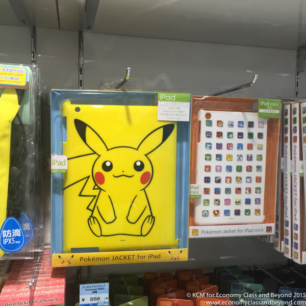 Nagoya Pokemon Centre