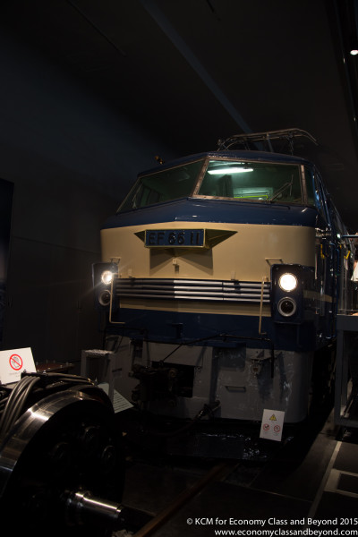 JR East Railway Museum
