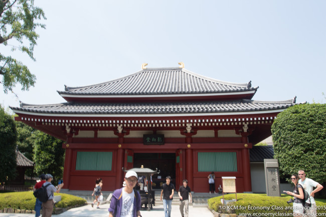 Five Yen - Sensoji Temple Asakusa