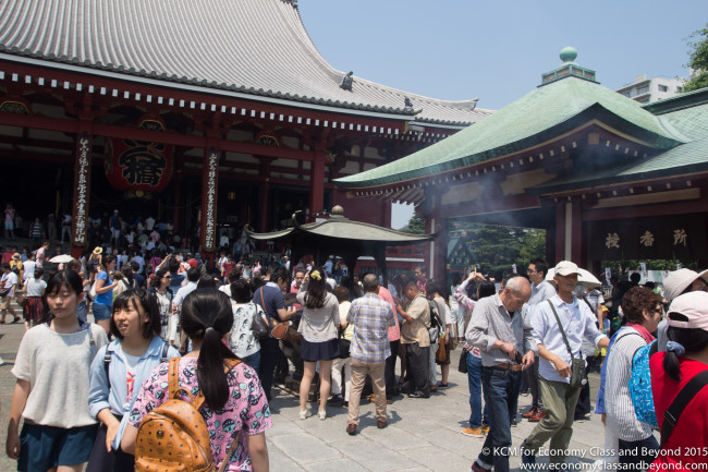 Five Yen - Sensoji Temple Asakusa