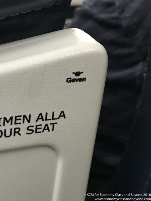 AY118 Tallinn to Helsinki - Geven Seating 