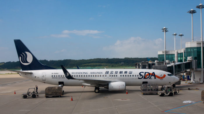Shandong Airlines Boeing 737