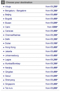 a screenshot of a list of flights