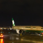 EVA Air Boeing 777-300ER - Image, Economy Class and Beyond