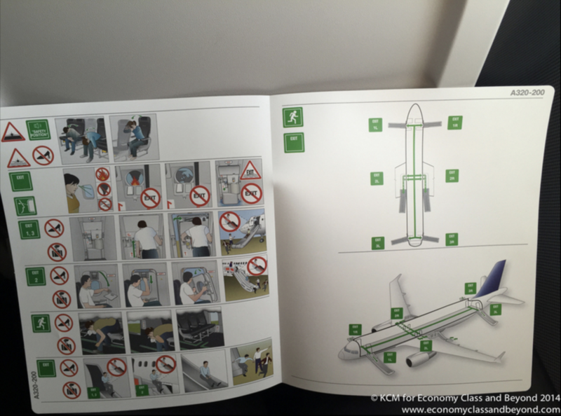 an airplane instruction book