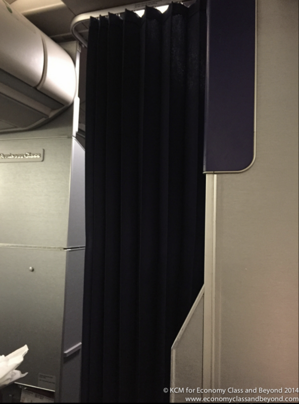 a black curtain on a plane