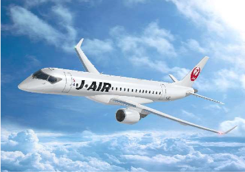Mitsbushi MRH for J-Air - Image, Japan AIrlines