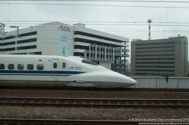 Shinkansen to Kyoto