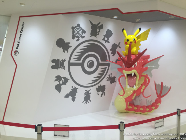 Pokemon Centre Hiroshima