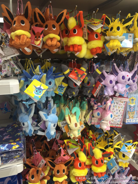 Pokemon Centre Hiroshima