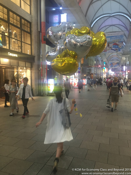 Hondori Shopping Street, Hiroshima 
