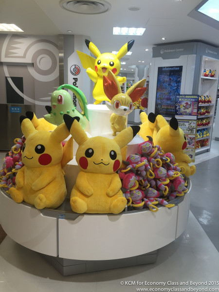 Nagoya Pokemon Centre