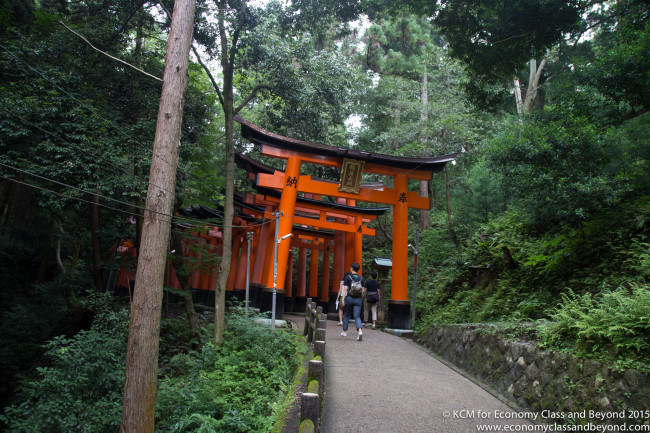 Inrai Shrine