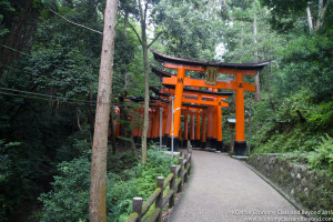 Inrai Shrine