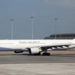 China Airlines Airbus A330-300 at Hong Kong International Airport, Image - Economy Class and Beyond