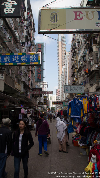 Kowloon - Sham Shui Po