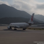 DragonAir Airbus A330-300, Image - Economy Class and Beyond
