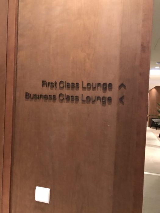 Cathay Pacific Lounge img_0165