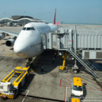 Asiana Airlines Boeing 747-400 at Hong Kong International Airport - Image, Economy Class and Beyond