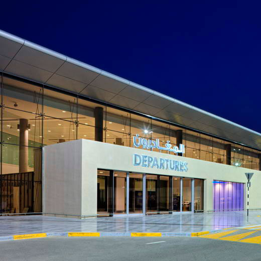Abu Dhabi International Airport - Image, ADAC