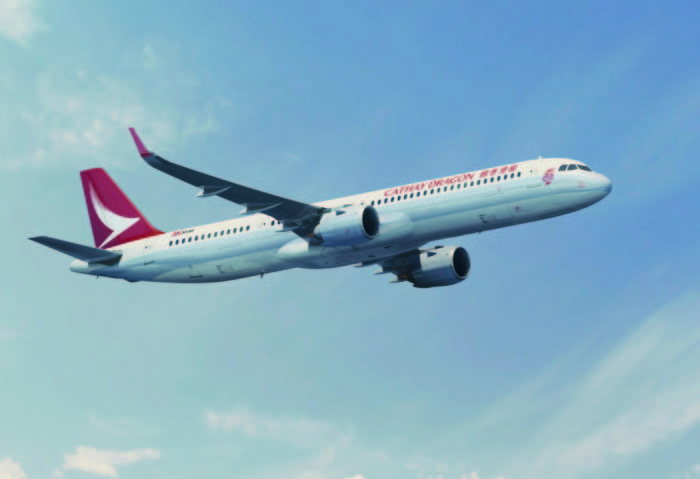 Cathay Dragon Airbus A321 neo - Rendering, Airbus