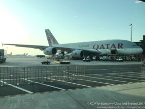 Doha Airport Hamad International Qatar Airways Al Mourjan