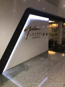 Malaysia Airlines Golden Lounge