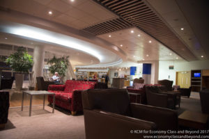 Manchester Airport - British Airways Terraces Lounge