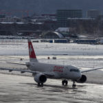 Swiss Bombardier C Series CS100 - Image, Economy Class and Beyond