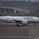 Lufthansa Airbus A319