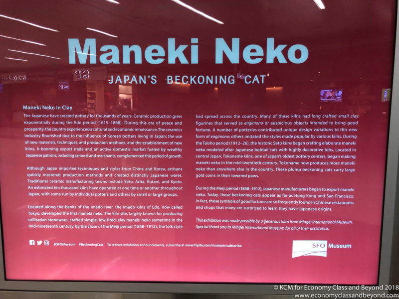 a screen with text on it