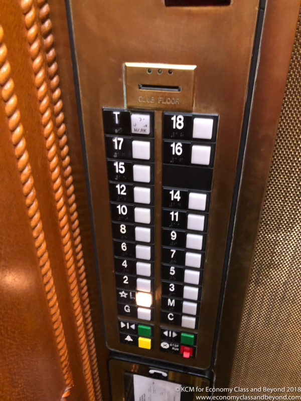a close up of an elevator panel