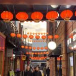 Chinese Quarter, Birmingham