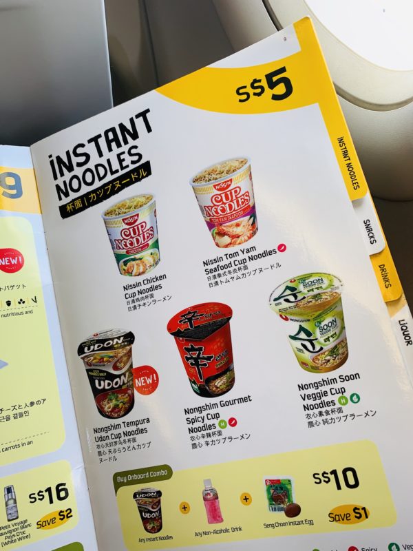 a brochure with text and images of noodles