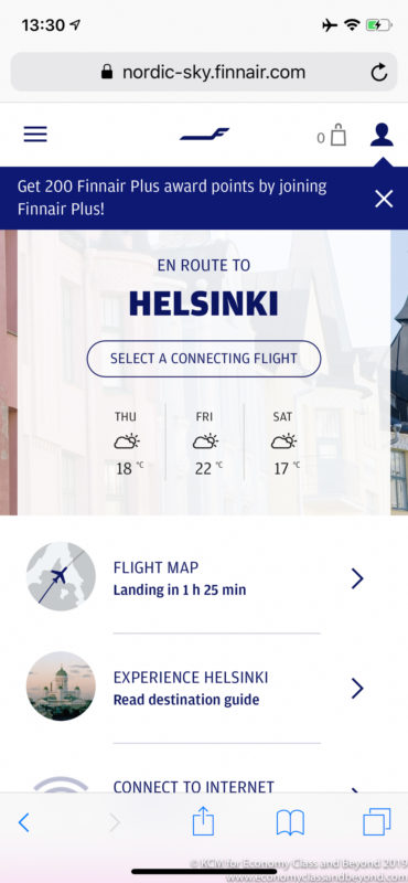 a screenshot of a flight map