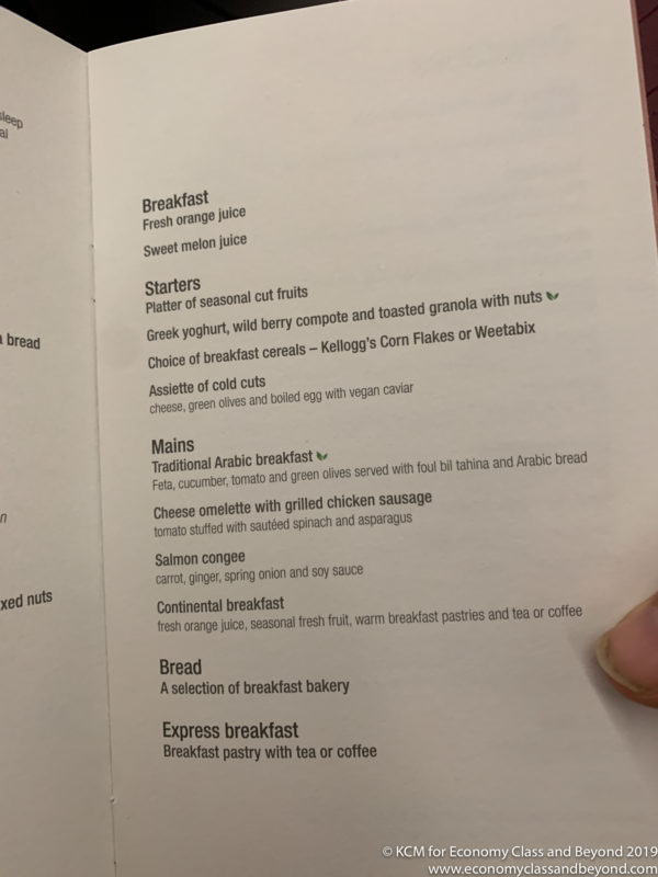 a menu of breakfast and coffee