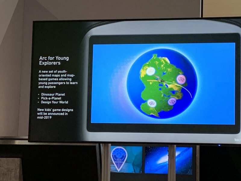 a screen with a picture of a planet earth