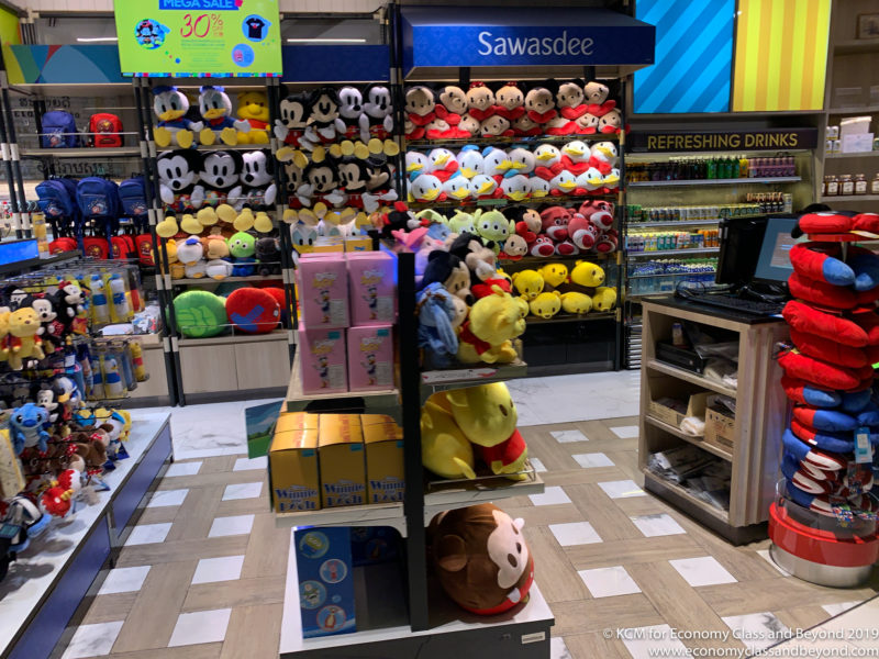 a store with stuffed animals and toys