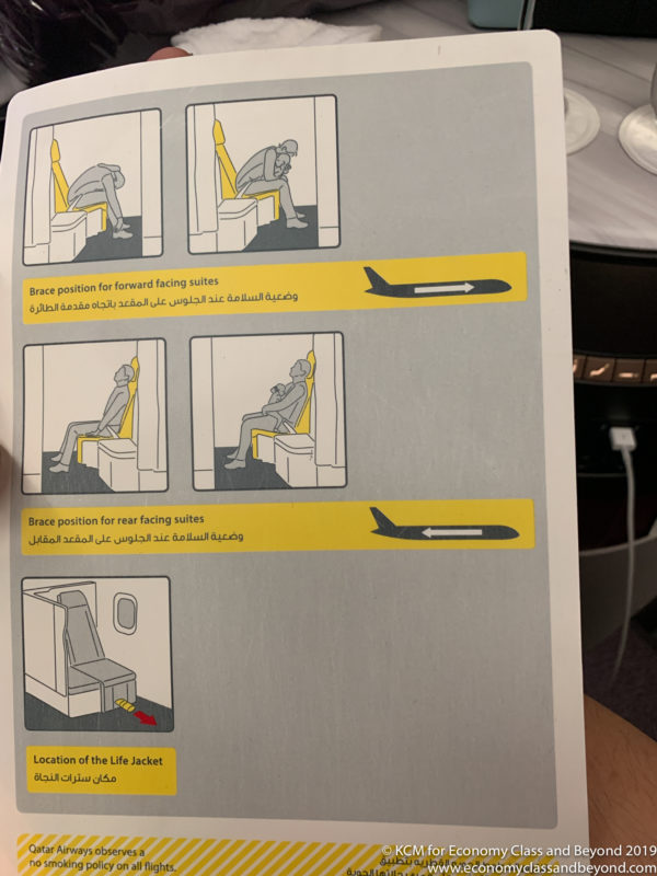 a guide to a seat belt