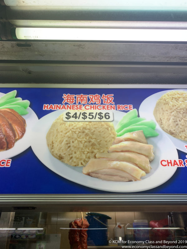 a sign with different types of food on it