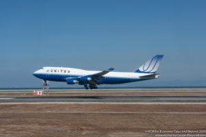 United Airlines Boeing 747-400 - Image, Economy Class and Beyond