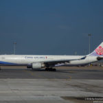 China Airlines Airbus A330-200 At Hong Kong International Airport - Image, Economy Class and Beyond