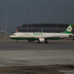 EVA Air Airbus A321-200 at Hong Kong International Airport - Image, Economy Class and Beyond