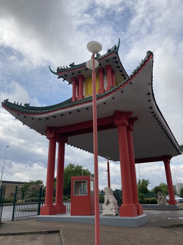 a red and green pagoda structure