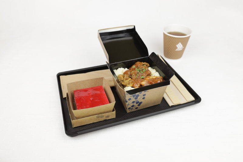 a tray with food in it