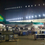 Aer Lingus Airbus A330-300 at Chicago O'Hare International - Image, Economy Class and Beyond